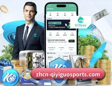 奇异果 APP 深度功能